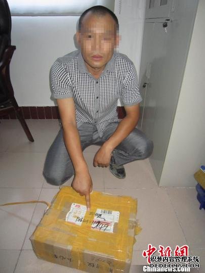 湖北荆门打掉15人高考舞弊团伙涉20余省市