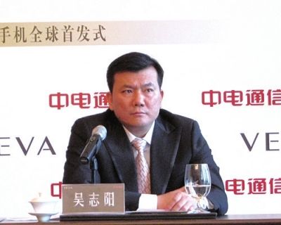 中电通信董事长涉强奸被刑拘