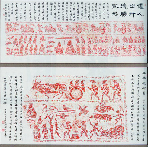 泰山德艺双馨著名书画艺术家&nbsp;---&nbsp;苏士澍主席
