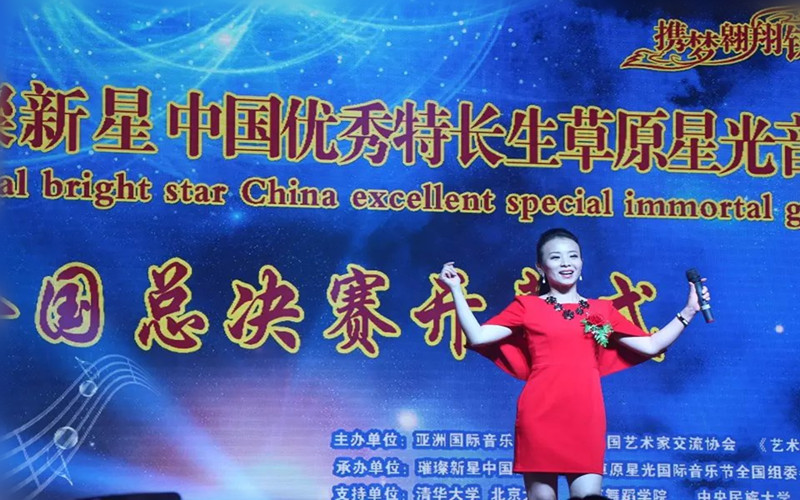 何凌瑶.jpg