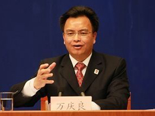 广东原省委常委、广州市委原书记万庆良在南宁受审