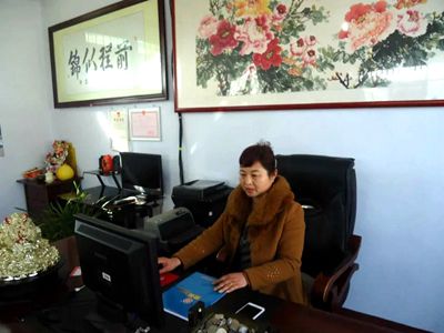 蓬勃发展的山东凯能润滑油有限公司