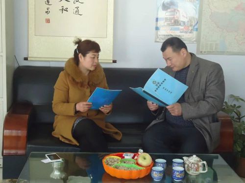 蓬勃发展的山东凯能润滑油有限公司