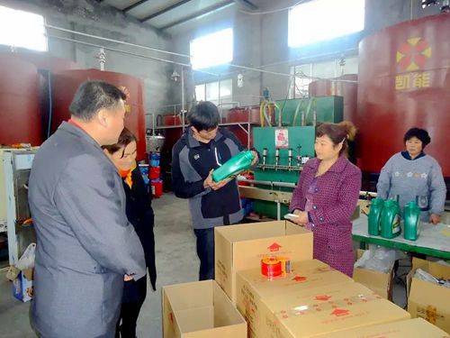 蓬勃发展的山东凯能润滑油有限公司