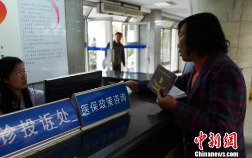 资料图 王思哲 摄 资料图 王思哲 摄