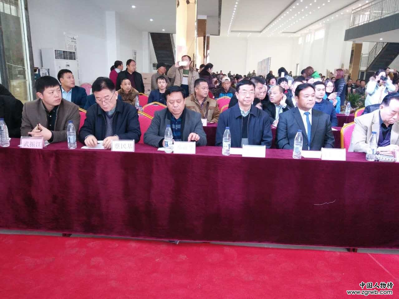 “我爱你中华”大型公益春节联欢晚会暨中外交流艺术团人才选拔大