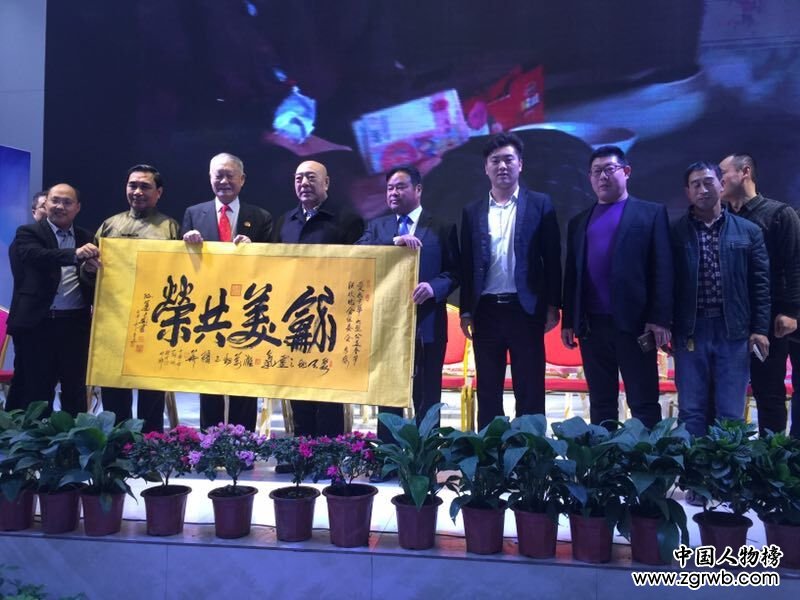 “我爱你中华”大型公益春节联欢晚会暨中外交流艺术团人才选拔大