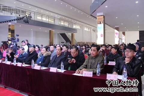 “我爱你中华”大型公益春节联欢晚会暨中外交流艺术团人才选拔大