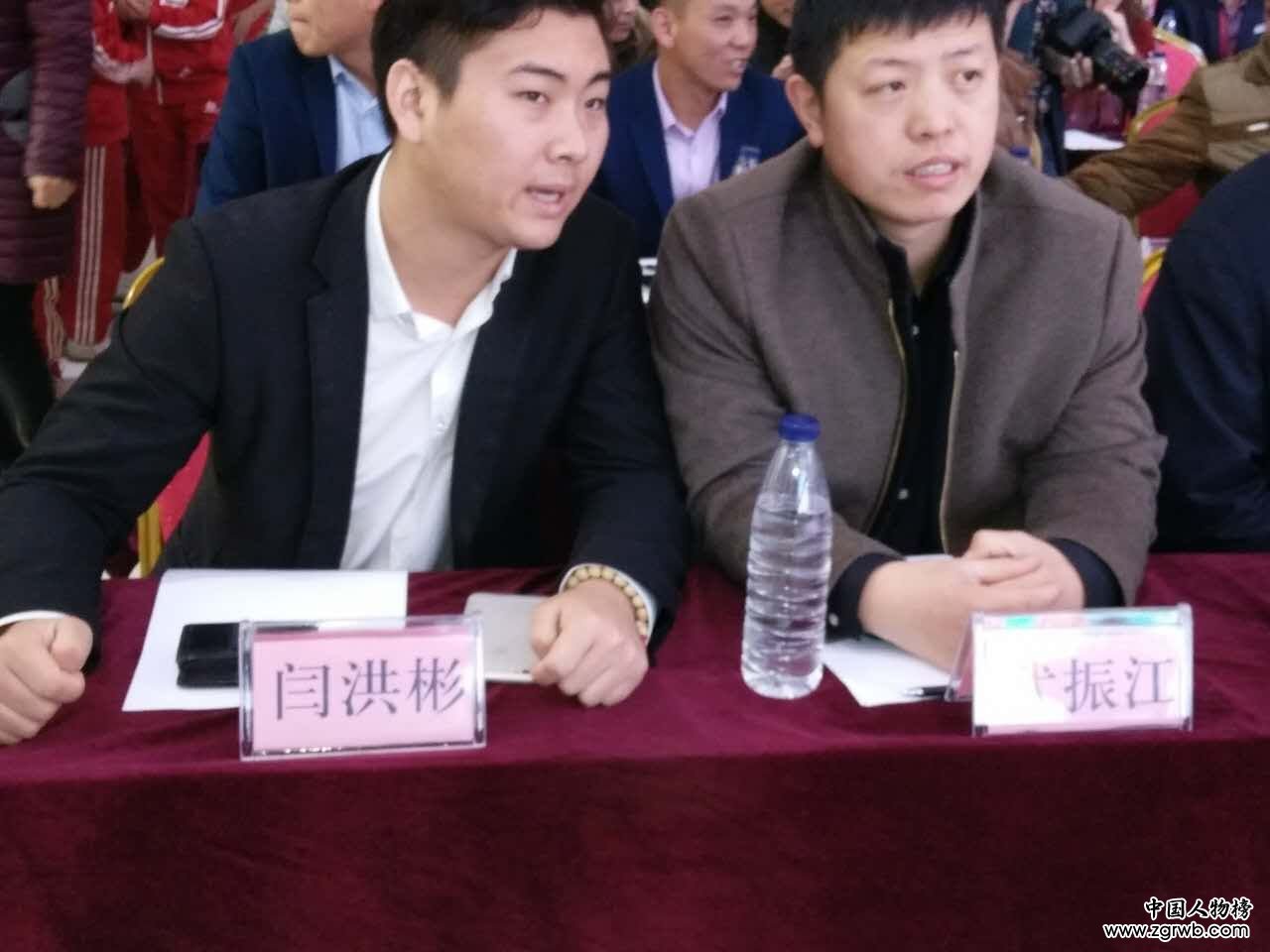 “我爱你中华”大型公益春节联欢晚会暨中外交流艺术团人才选拔大