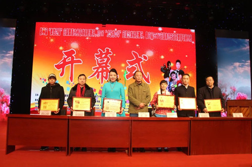 颁奖_副本.jpg