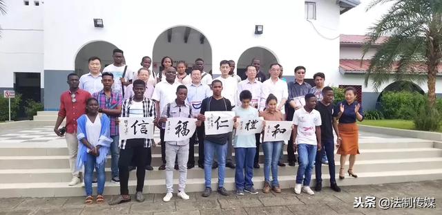 张军平书画家艺术简介