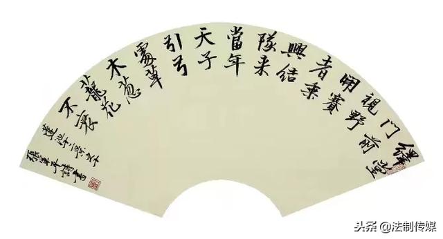 张军平书画家艺术简介