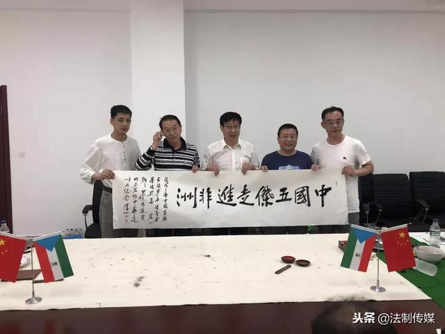 张军平书画家艺术简介