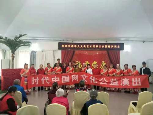 ，微信图片_20181123230658.jpg