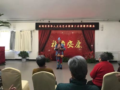 网李秀全表演：济公.jpg