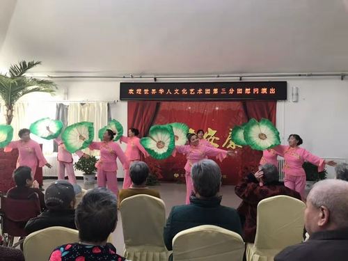 开场舞：杨秀琴领舞：我的北京我的家.jpg