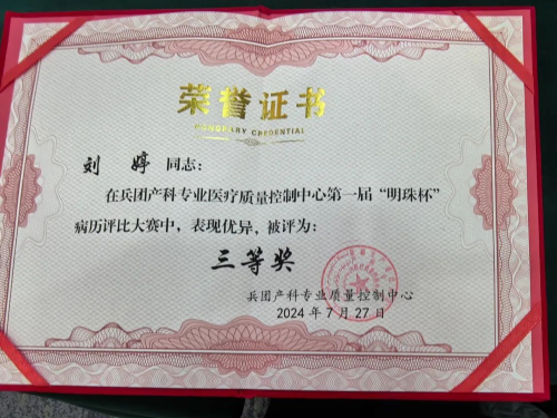 07311722408593368935.png 640 (1).png