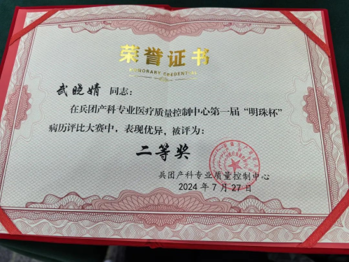 07311722408600746151.png 640.png