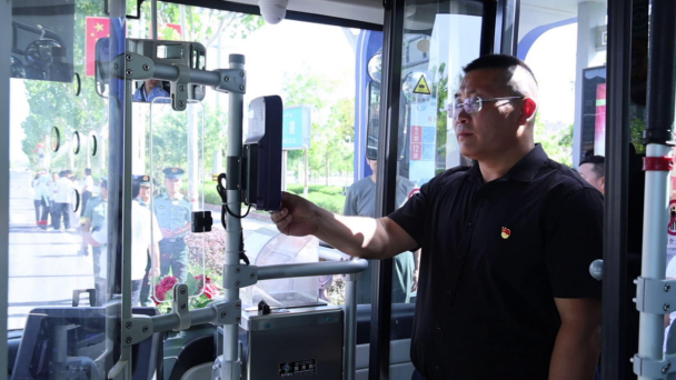 屏幕截图 2024-07-31 172341.png