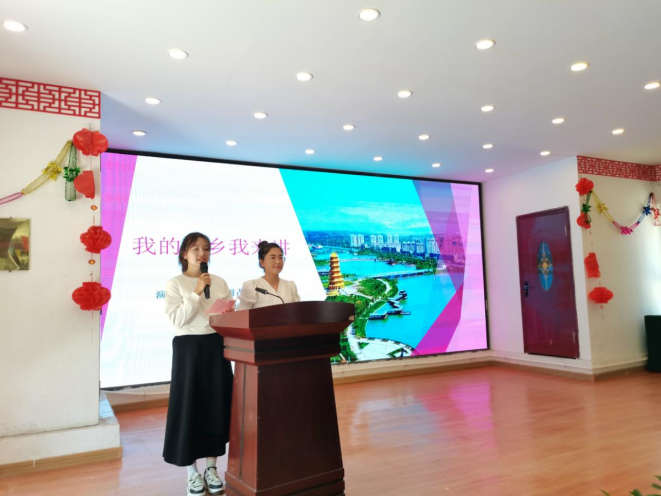 屏幕截图 2024-07-31 173010.png