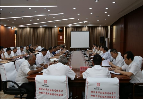 08011722483200170051.png screenshot-1722483033037.png