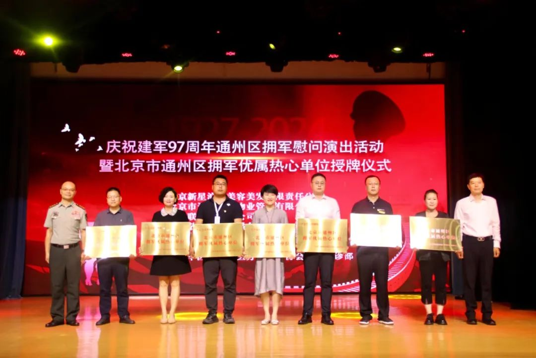 08011722501454358966.png 图片 2.png