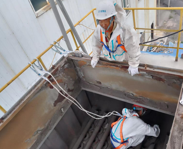 屏幕截图 2024-08-01 173147.png