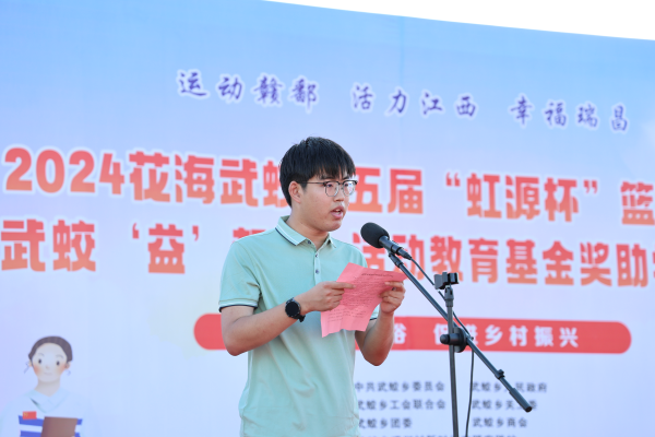 08021722605378407748.png 图片 3.png