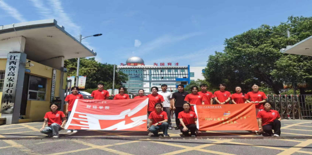 屏幕截图 2024-08-05 215448.png