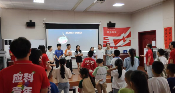 屏幕截图 2024-08-05 215932.png