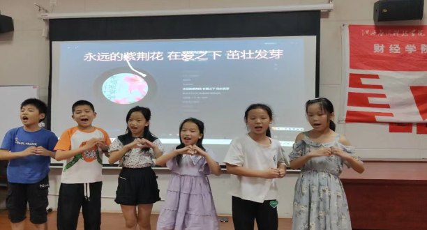 屏幕截图 2024-08-05 215937.png