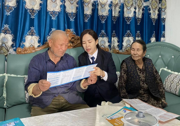 屏幕截图 2024-08-06 191320.png