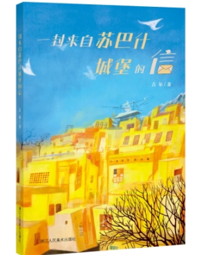 08061722952618363637.png 屏幕截图 2024-08-06 215650.png