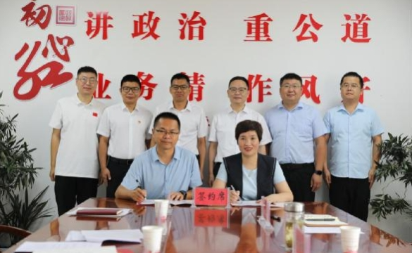 08071723018180955681.png screenshot-1723017952556.png