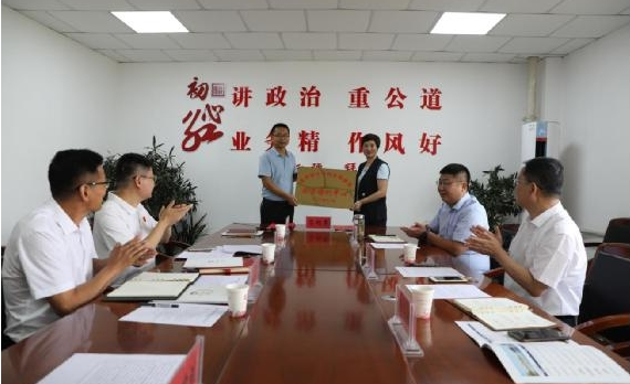 08071723018188627142.png screenshot-1723017971382.png