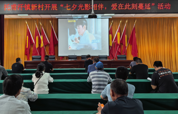 屏幕截图 2024-08-07 212022.png