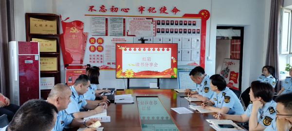 博尔塔拉执法支队机关党支部开展“阅读新时代·奋进新征程”读书推讲活动，党员干部进行读书推讲 (3).png