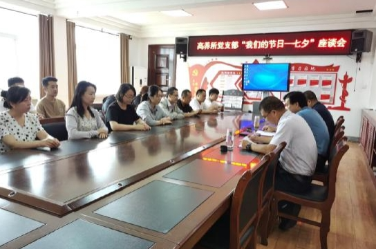 08101723270933984185.png screenshot-1723270831142.png