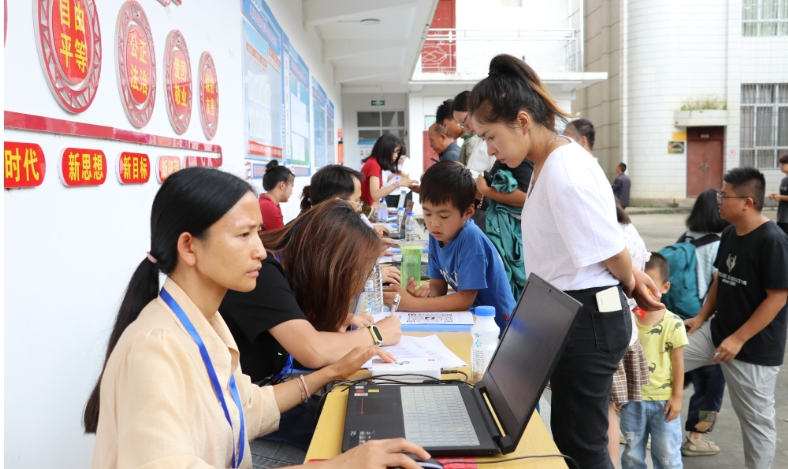 08111723347236815632.png screenshot-1723347172404.png