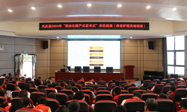 08111723347251458690.png screenshot-1723347191669.png