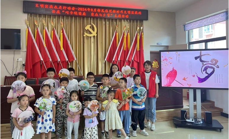 08111723376220113726.png screenshot-1723376157132.png