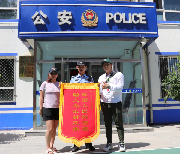 08131723546311301525.png 屏幕截图 2024-08-13 185117.png