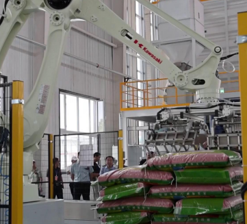 屏幕截图 2024-08-13 185743.png