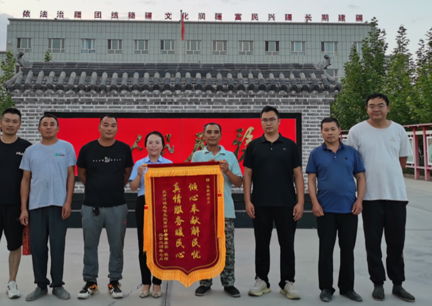 屏幕截图 2024-08-13 192021.png