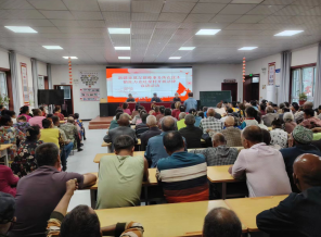 屏幕截图 2024-08-13 192342.png