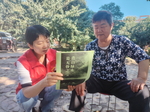 08151723736432102957.png 5.png