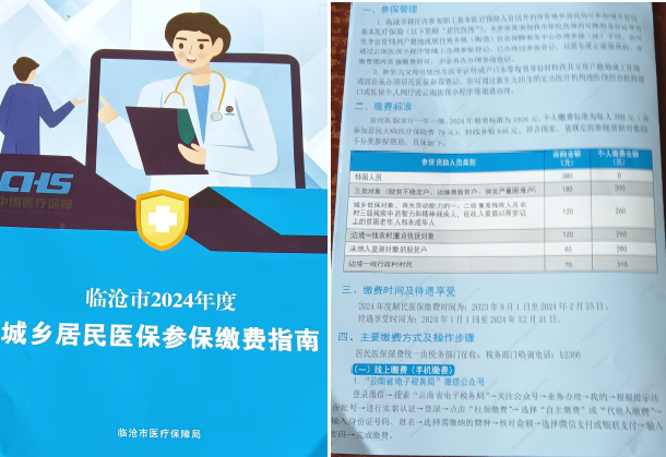 08161723785433110696.png 1.png