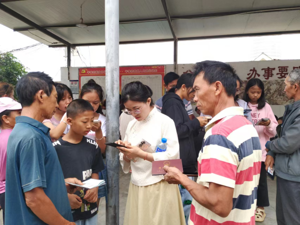 08161723785574393594.png 5.png