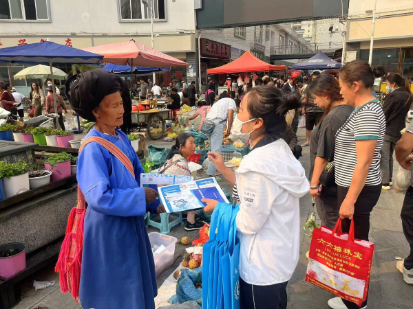 08161723785606359937.png 11.png