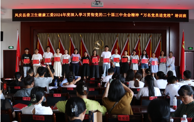 08161723794517534865.png screenshot-1723794466075.png